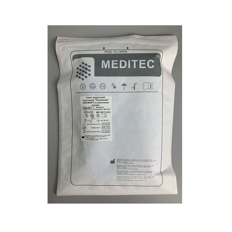 Халат хірургічний стерильний «Посилений» (КОМФОРТ) із захисними зонами, розмір L, матеріал спанлейс 68 г/м*2